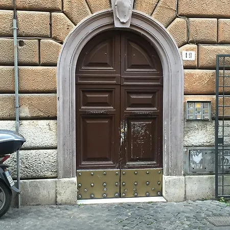 Riari Trastevere * Рим
